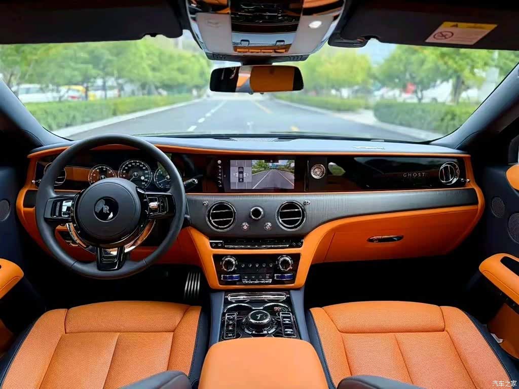 Rolls-Royce Ghost, 2023 11