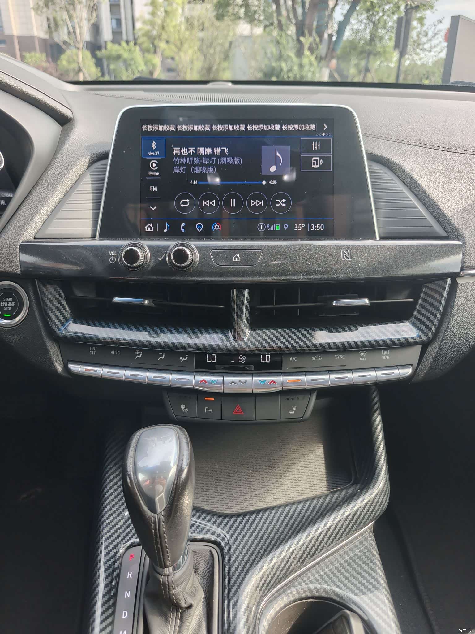 Cadillac CT4, 2021 11