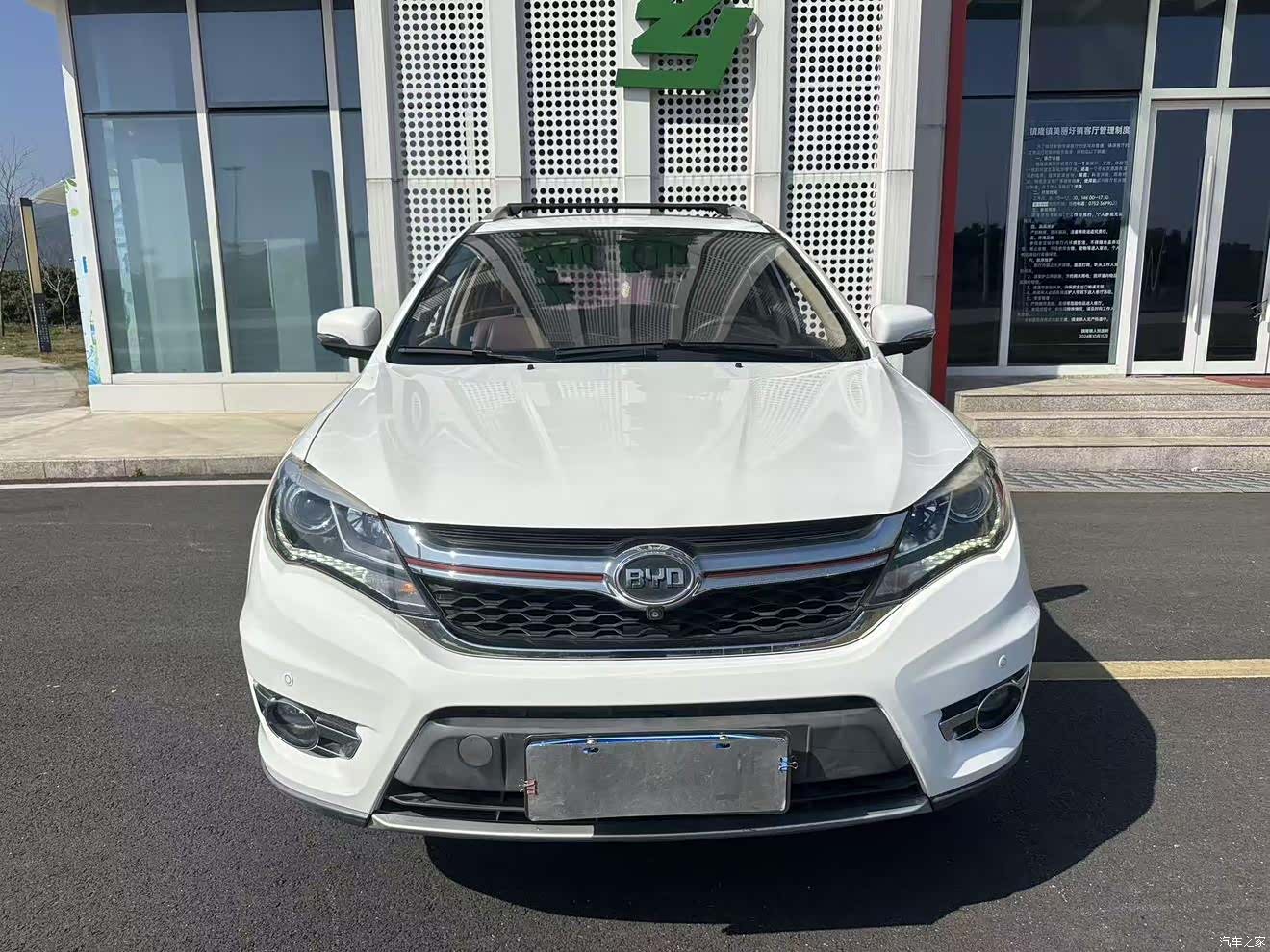BYD S7, 2018 2