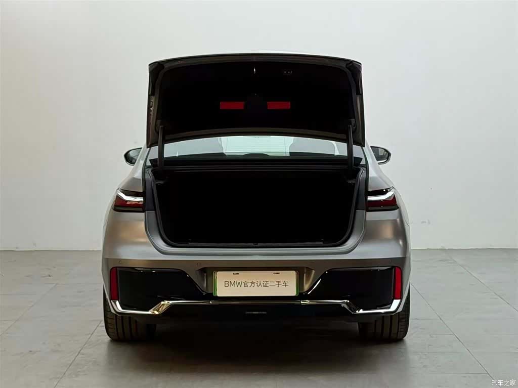BMW i7, 2025 6
