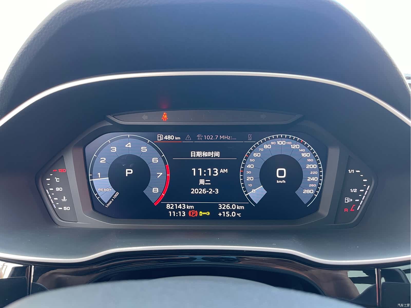 Audi Q3, 2019 8