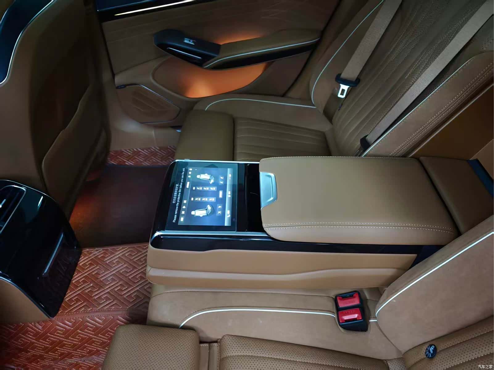 Hongqi H9, 2024 15