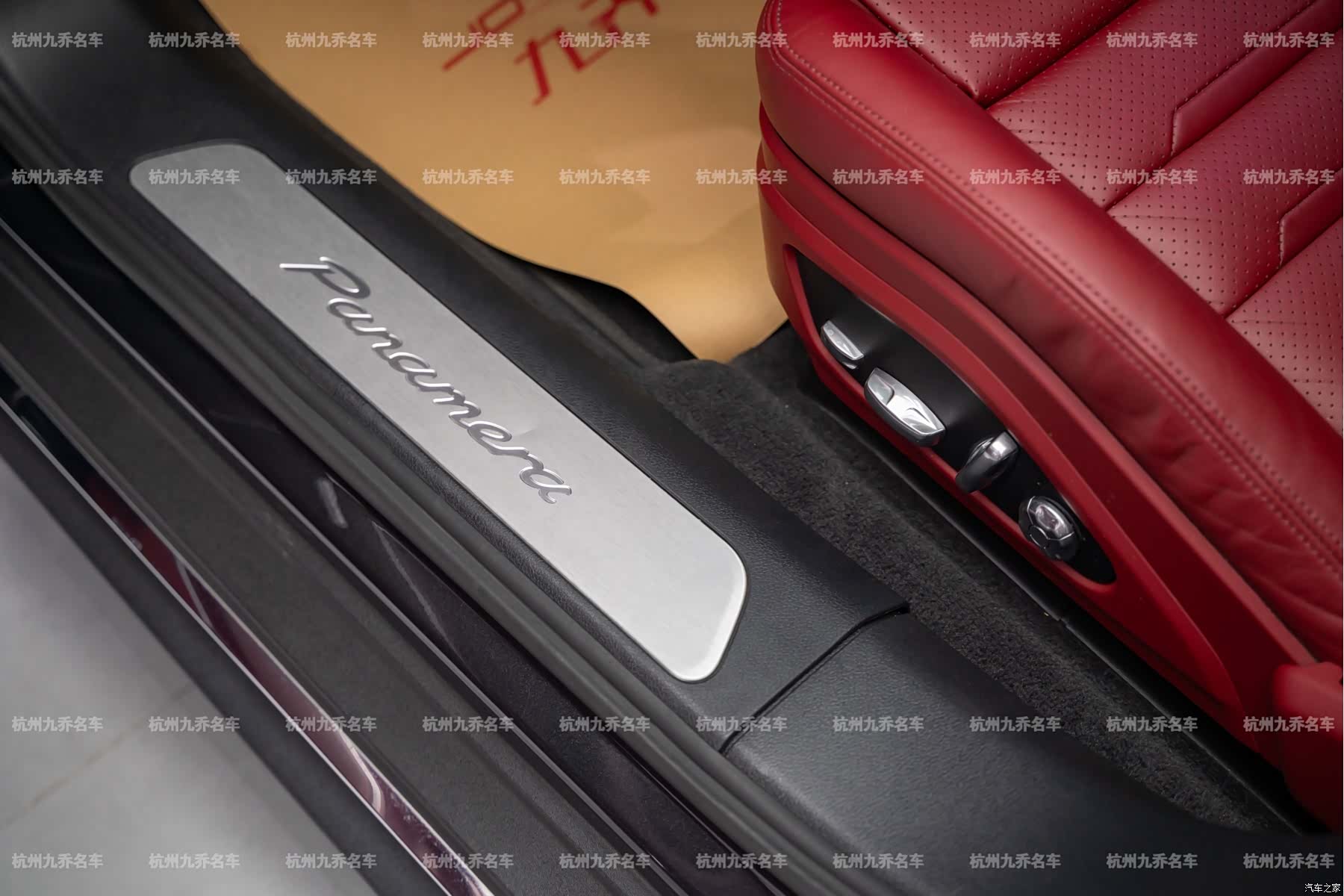 Porsche Panamera, 2023 26