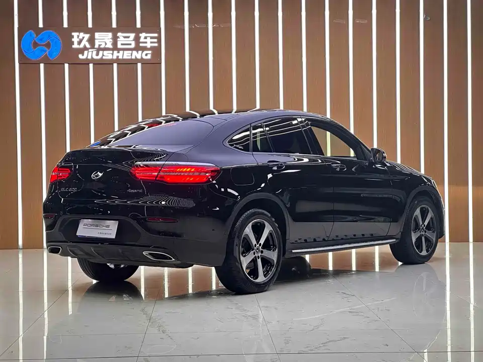 Mercedes-Benz GLC Coupe