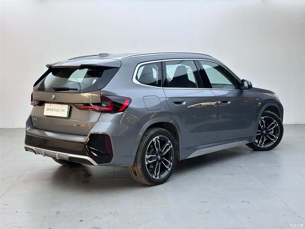 BMW iX1, 2024 4