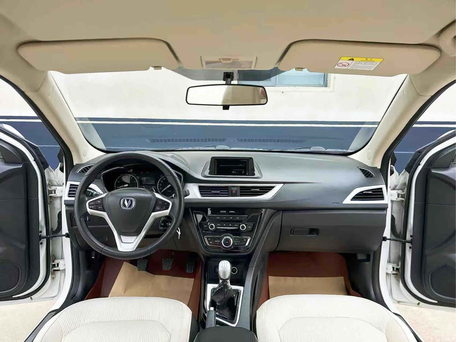 Changan V7, 2018 9