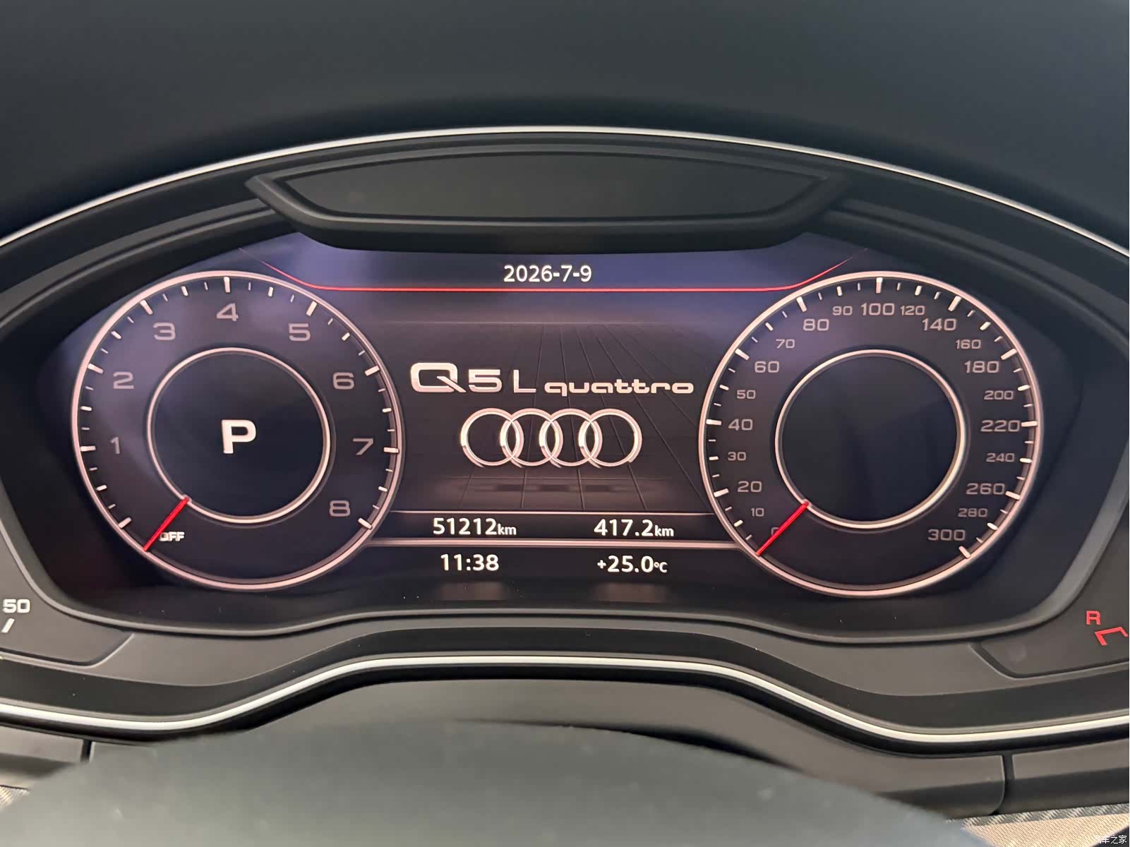 Audi Q5L, 2020 7