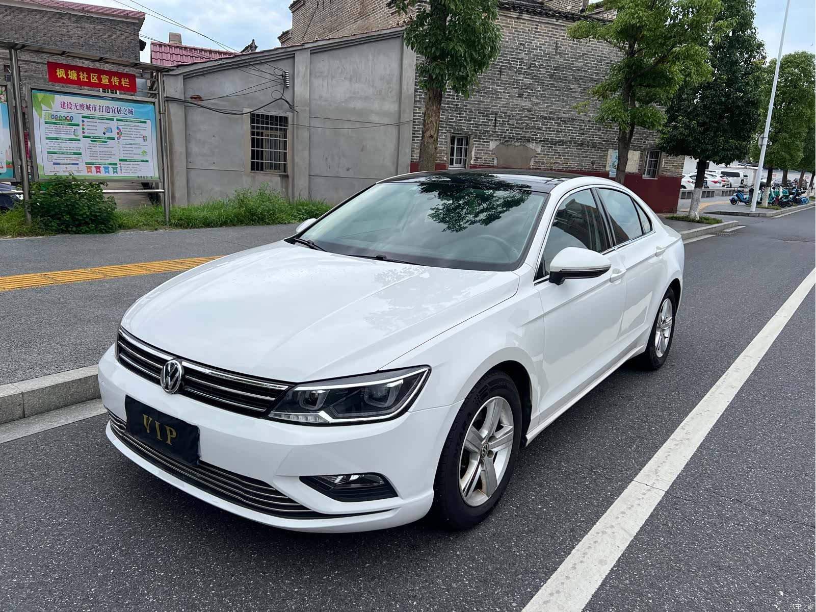 Volkswagen Lamando, 2018 1