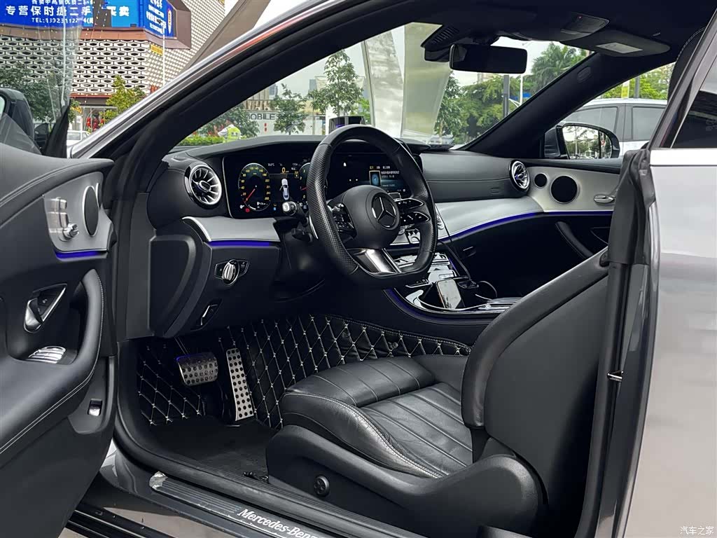 Mercedes-Benz E-Class, 2023 12