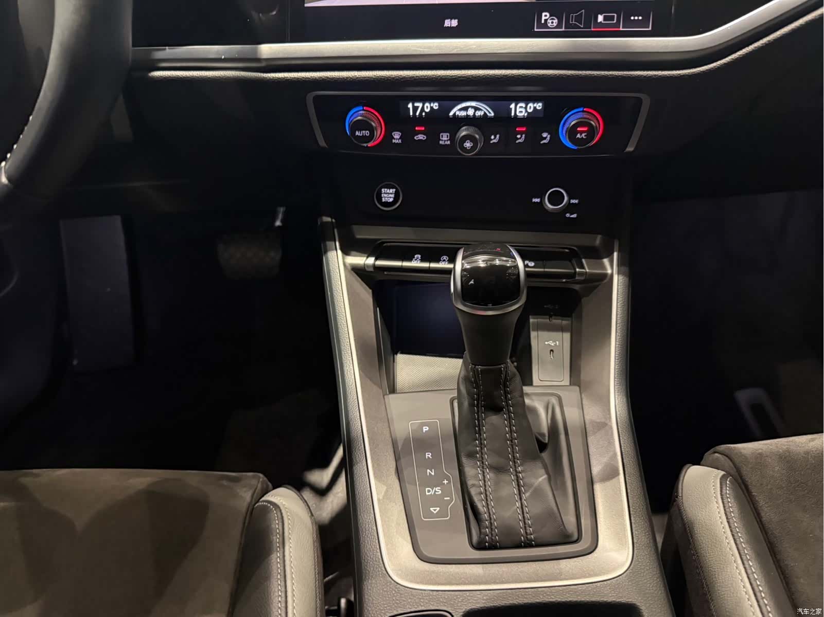 Audi Q3, 2022 14