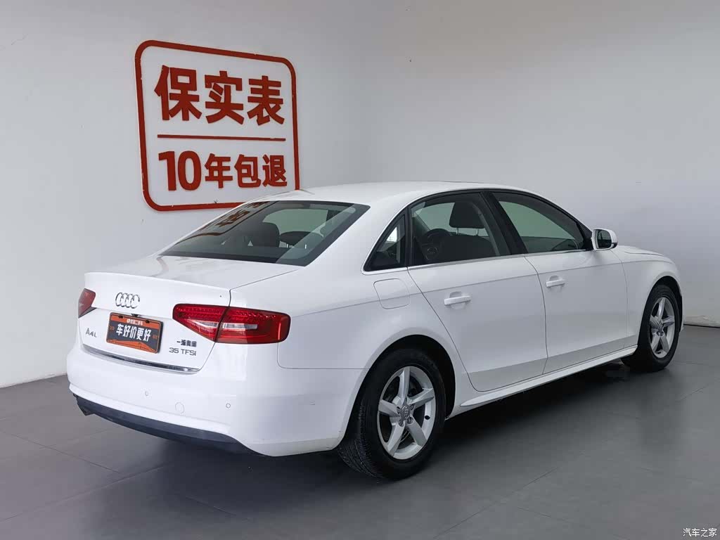 Audi A4L, 2014 2