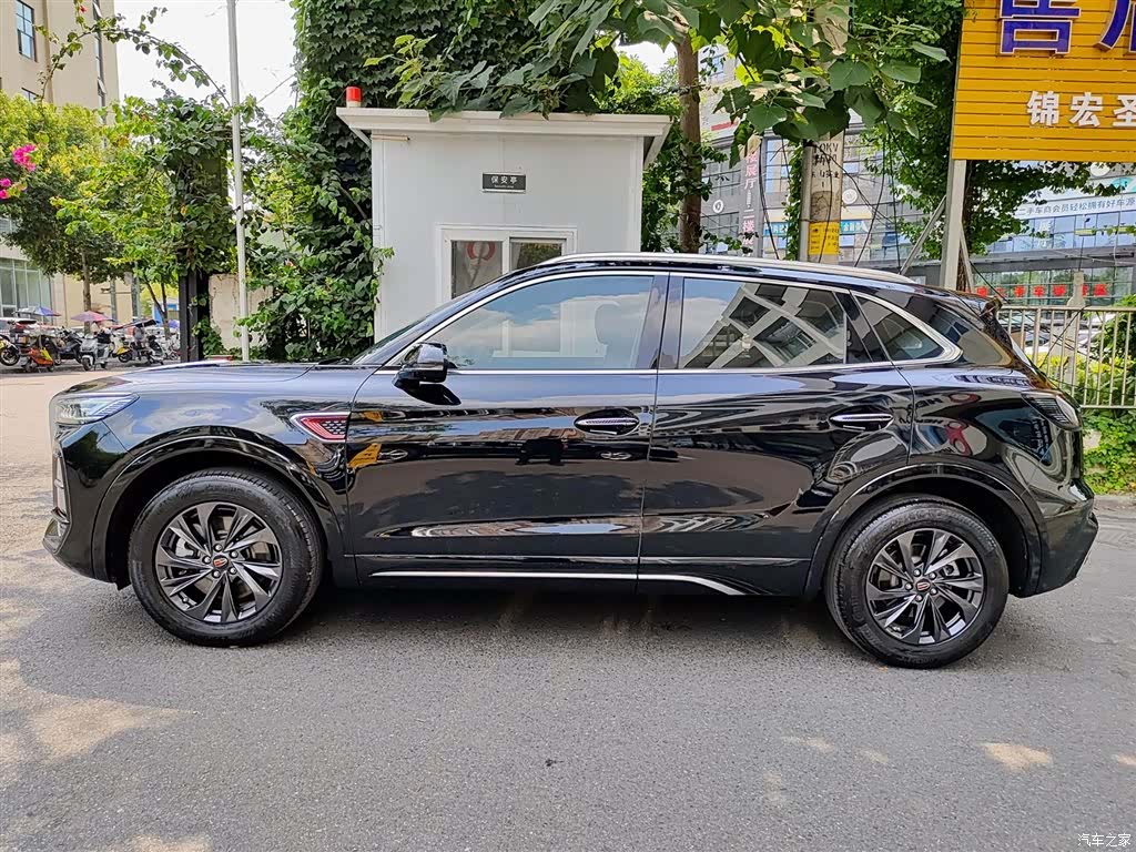 Hongqi HS5, 2024 3