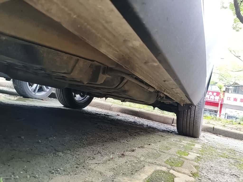 Changan CS75, 2020 22