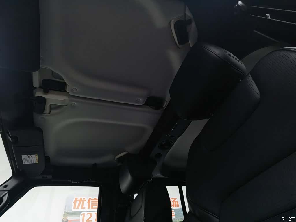 BAIC BJ40, 2025 14