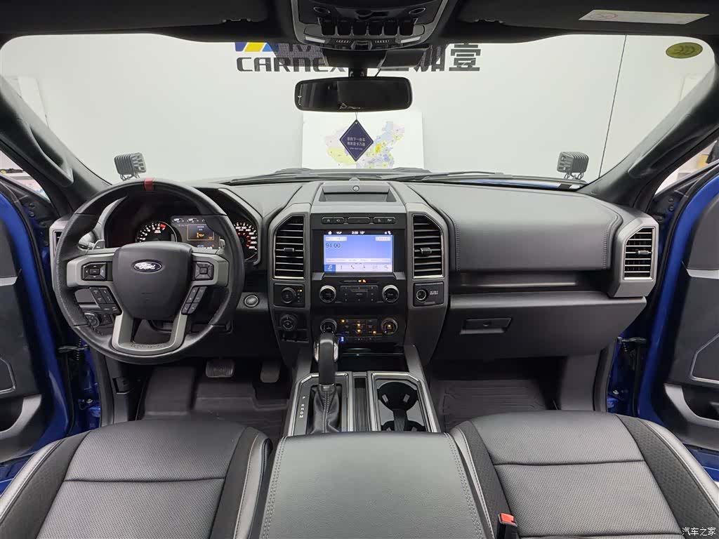 Ford F-150, 2020 9