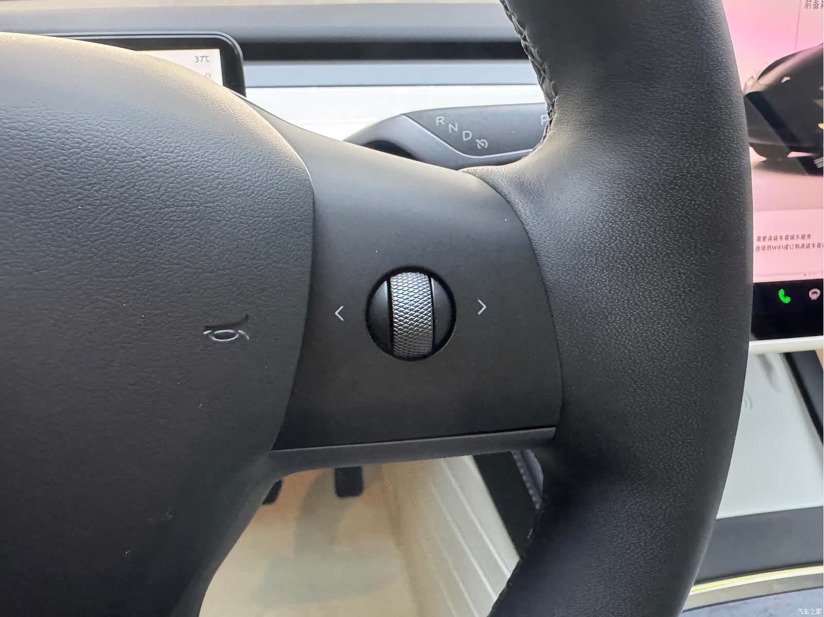 Tesla Model Y, 2023 11