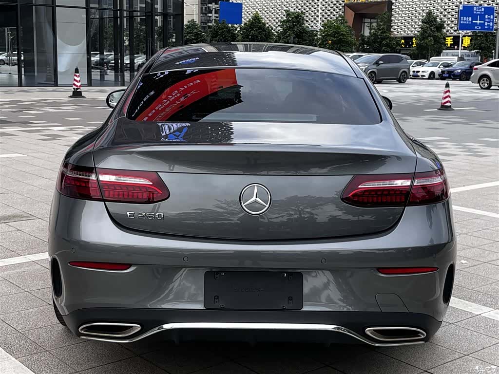 Mercedes-Benz E-Class, 2023 17