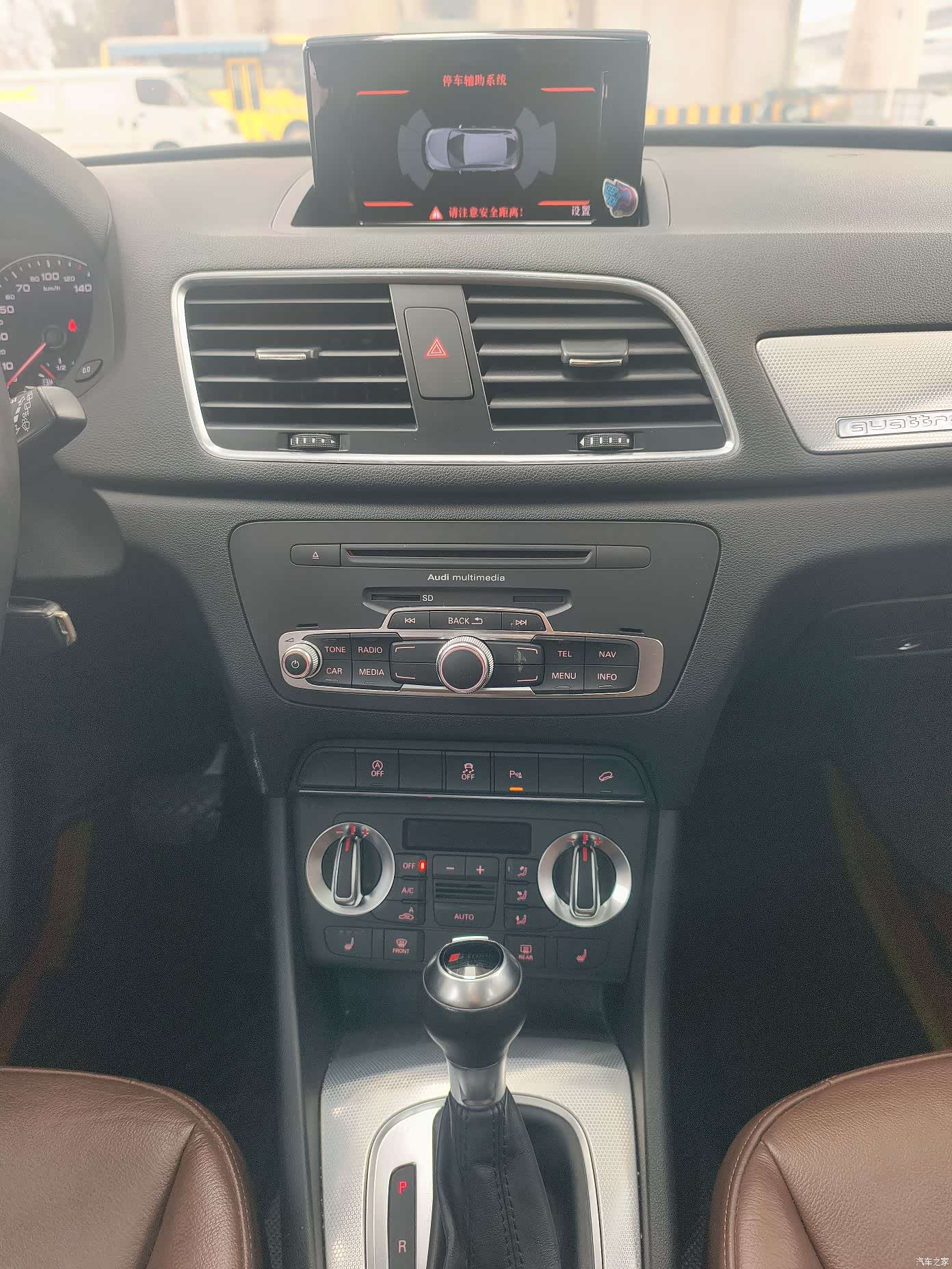 Audi Q3, 2015 18