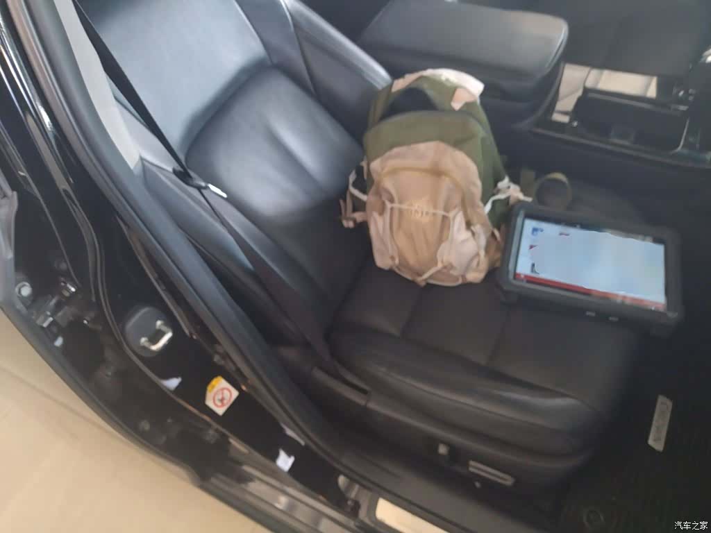 Toyota Crown, 2016 21