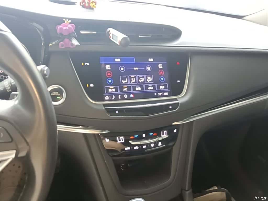Cadillac XT6, 2022 13