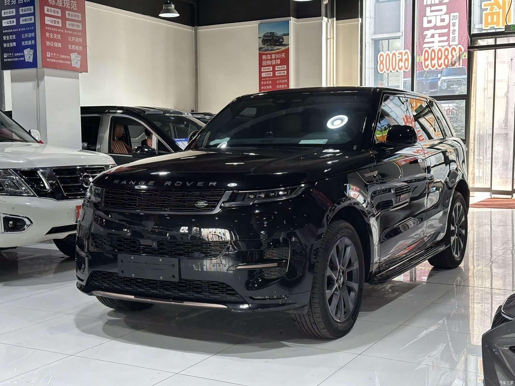 Land Rover Range Rover, 2024 1