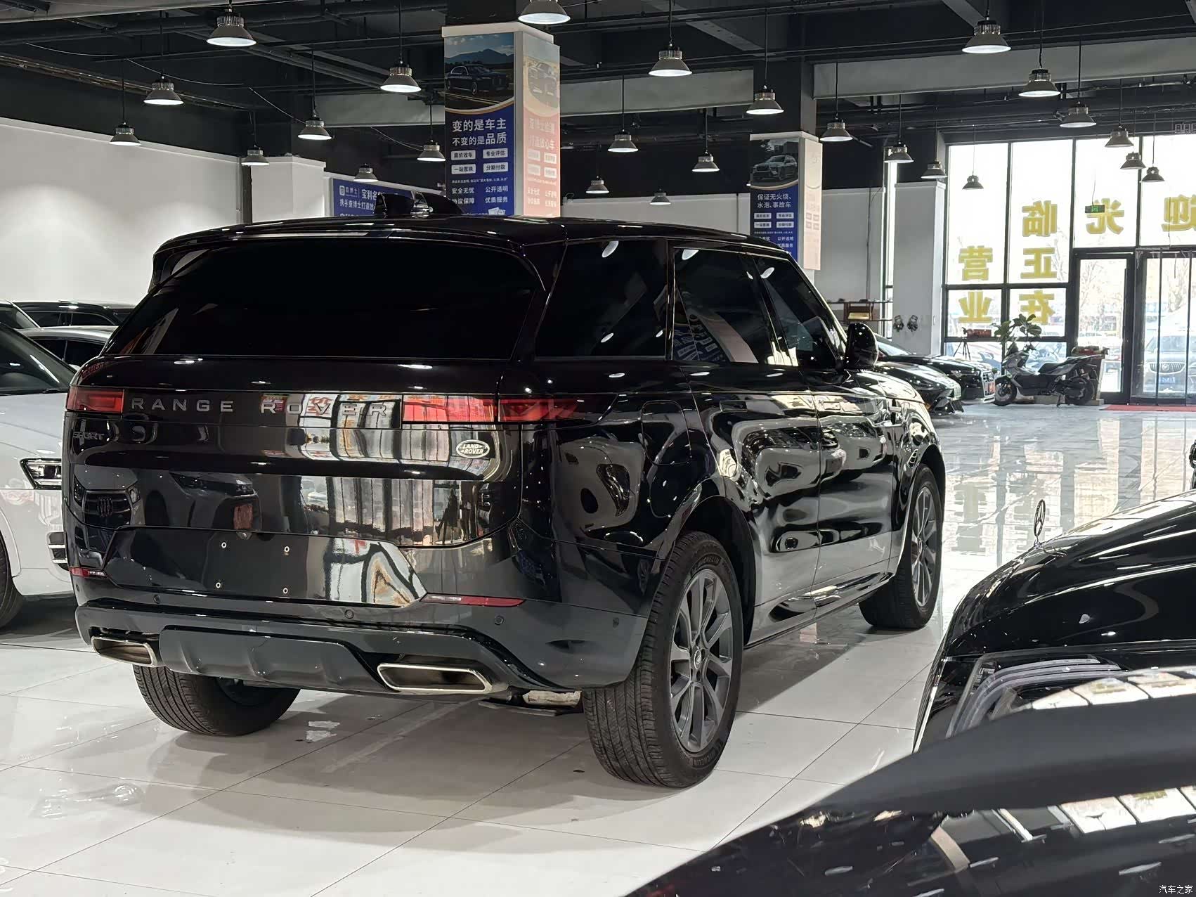 Land Rover Range Rover, 2024 9