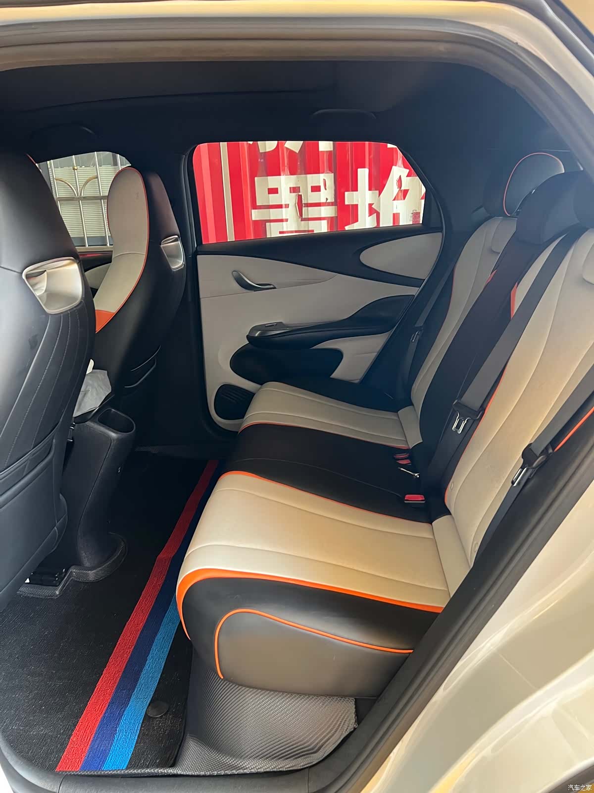 BYD Dolphin, 2022 9