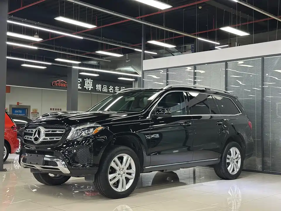 Mercedes-Benz GLS