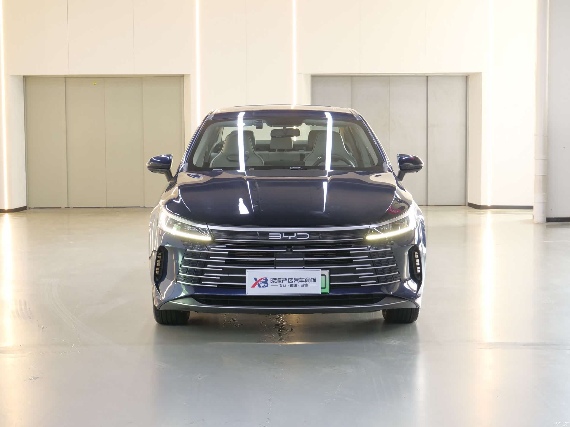 BYD Destroyer 05, 2024 2