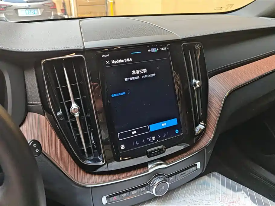 Volvo XC60 Volvo XC60