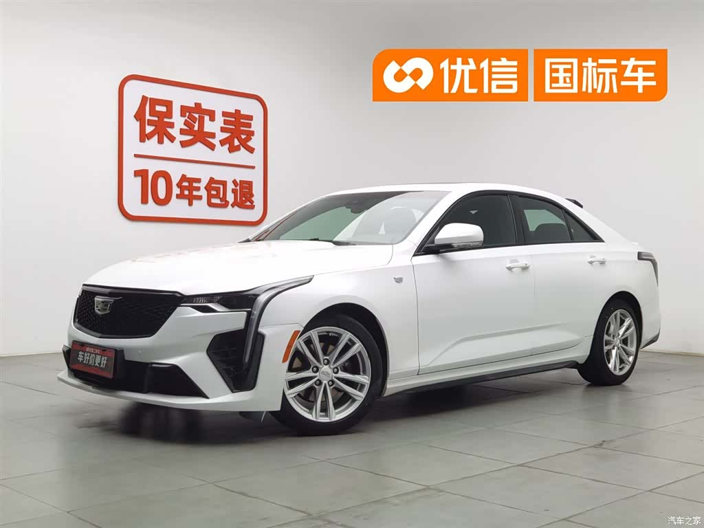 Cadillac CT4