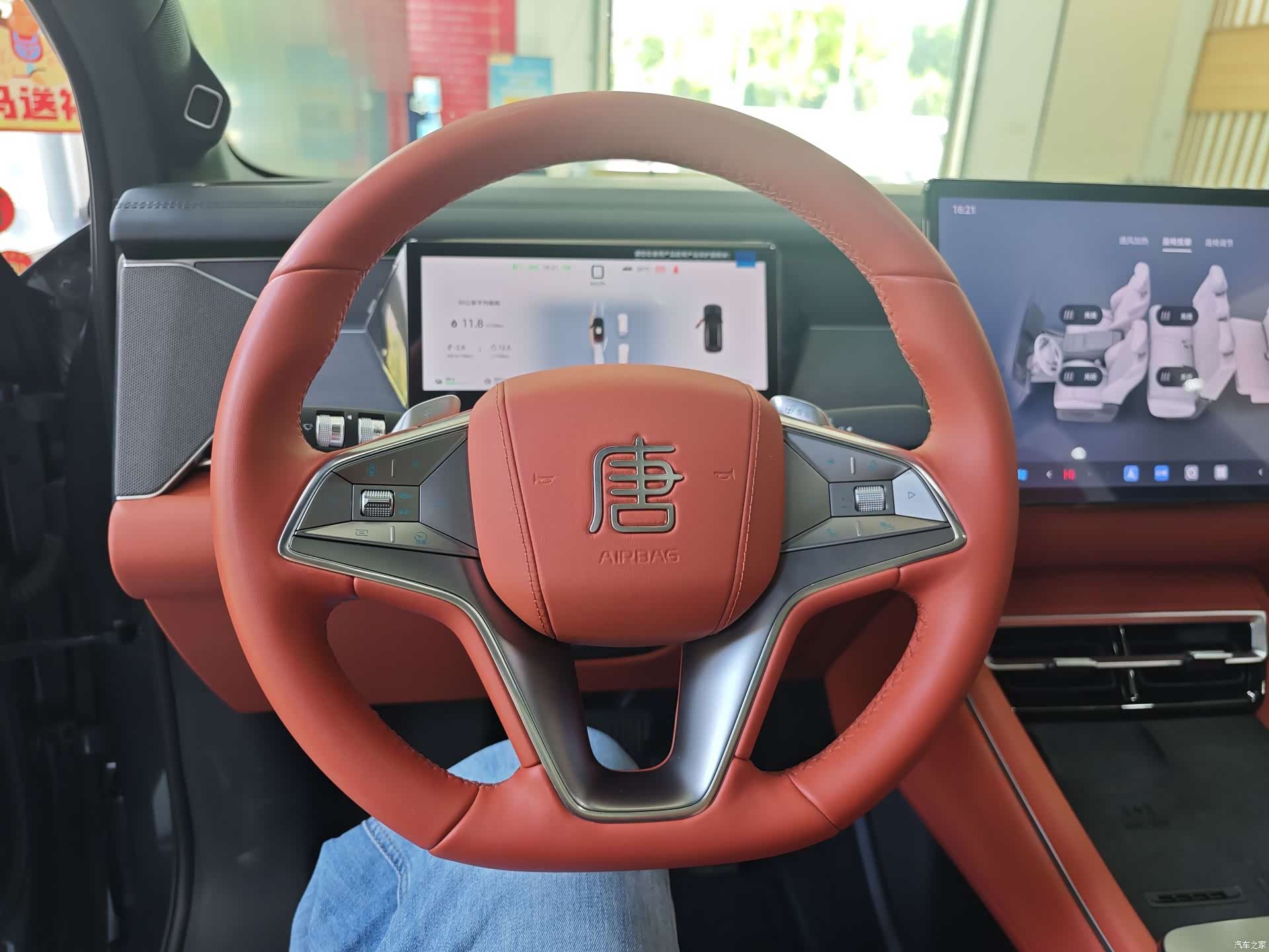 BYD Tang, 2025 6
