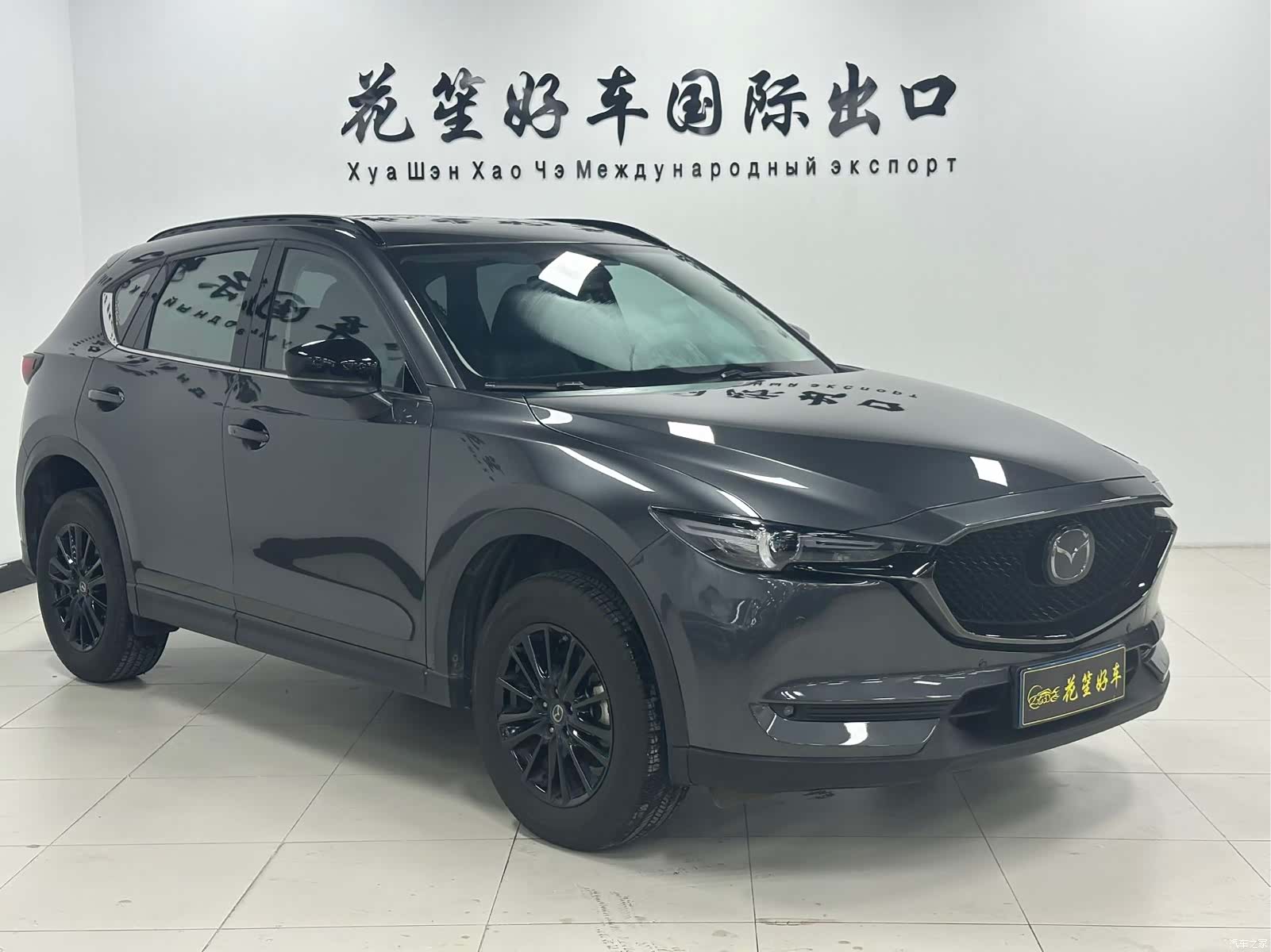 Mazda CX-5, 2022 3