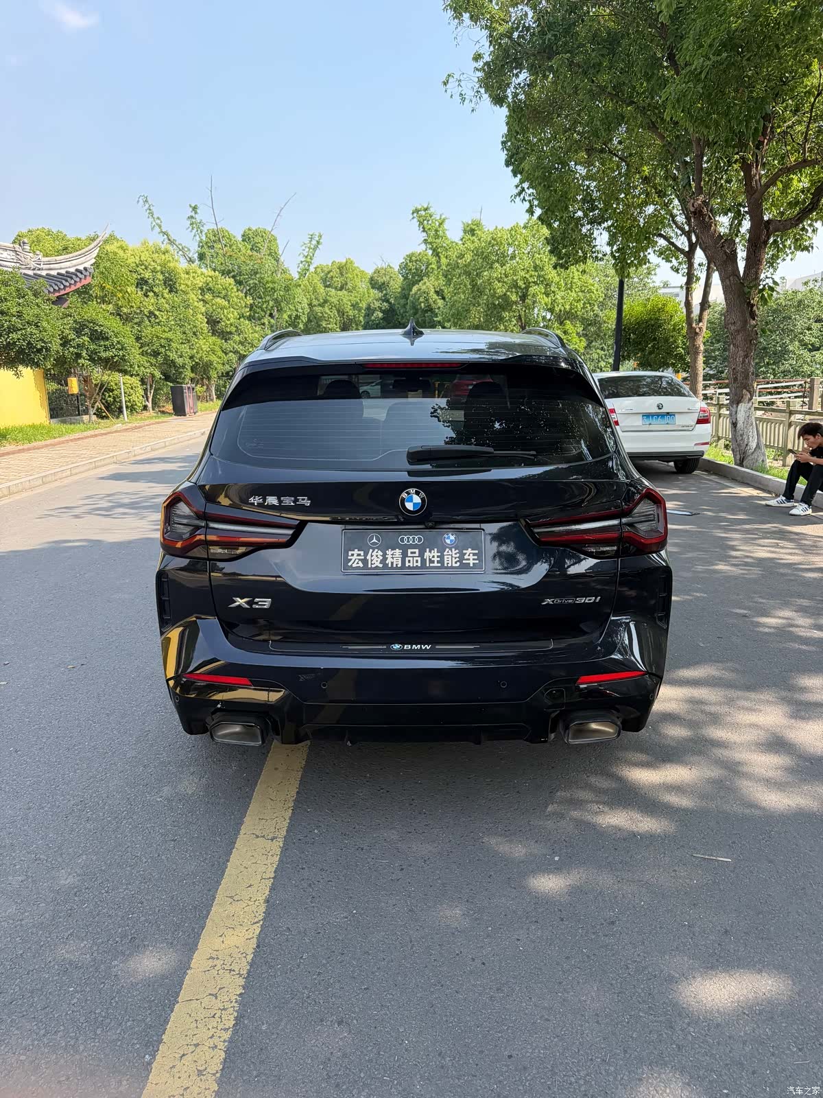 BMW X3, 2022 8