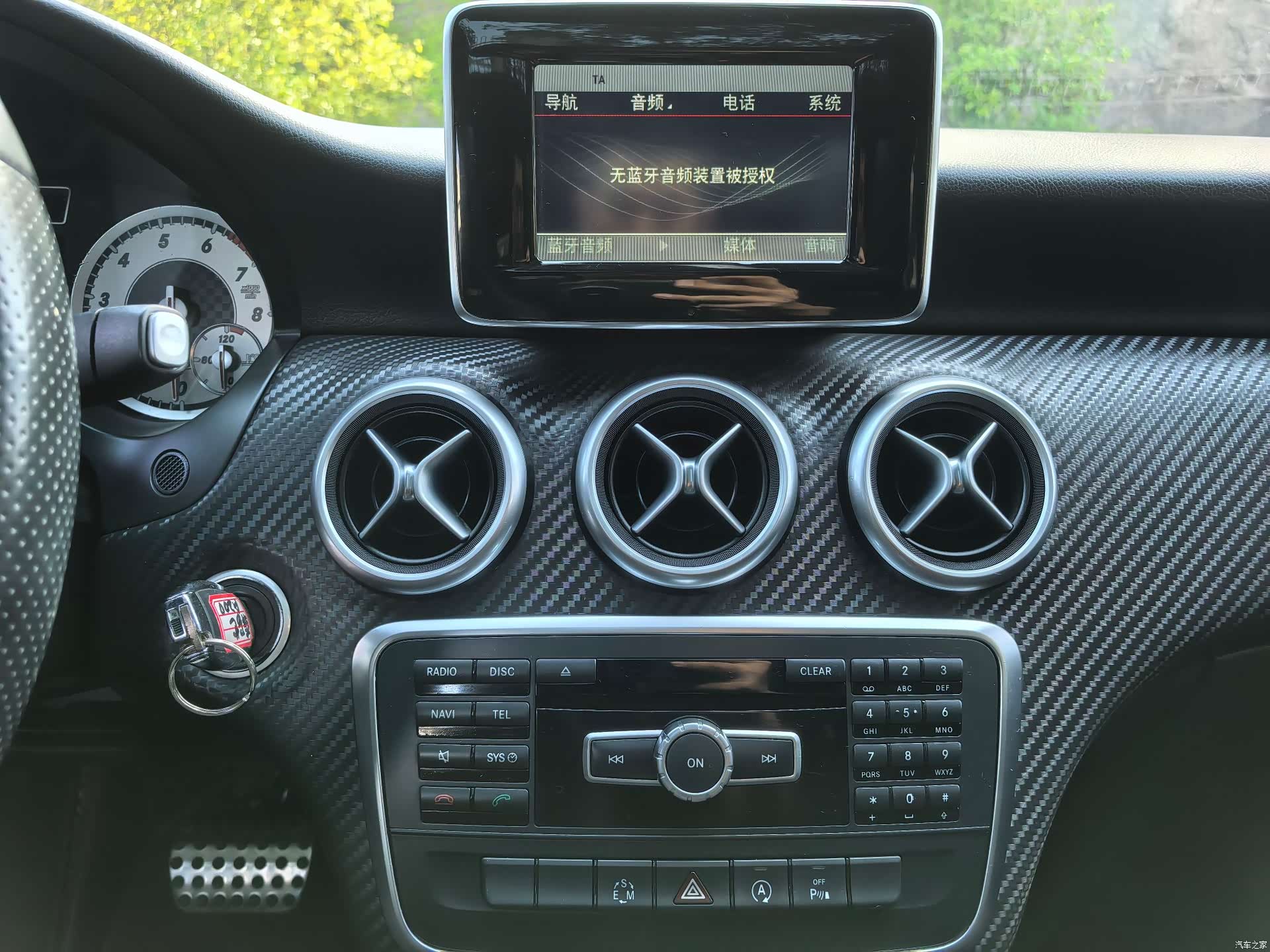 Mercedes-Benz A-Class, 2016 15