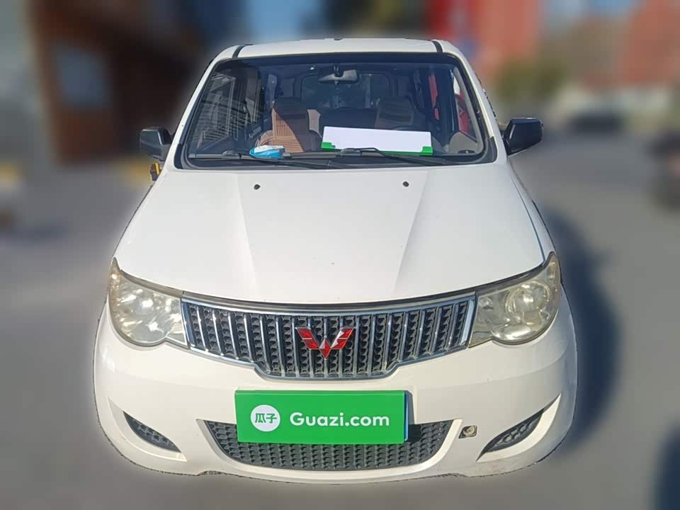 Wuling Wuling Hongguang