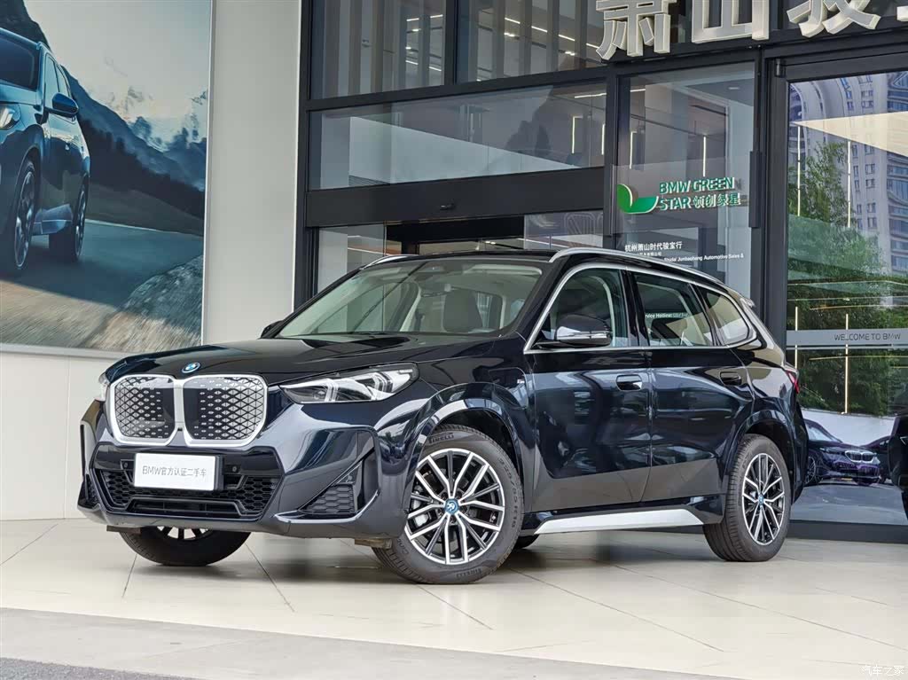 BMW iX1, 2025 1