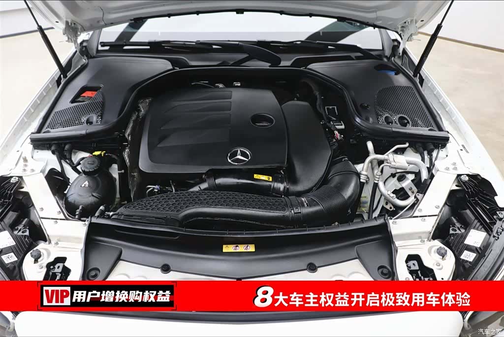 Mercedes-Benz E-Class, 2022 7