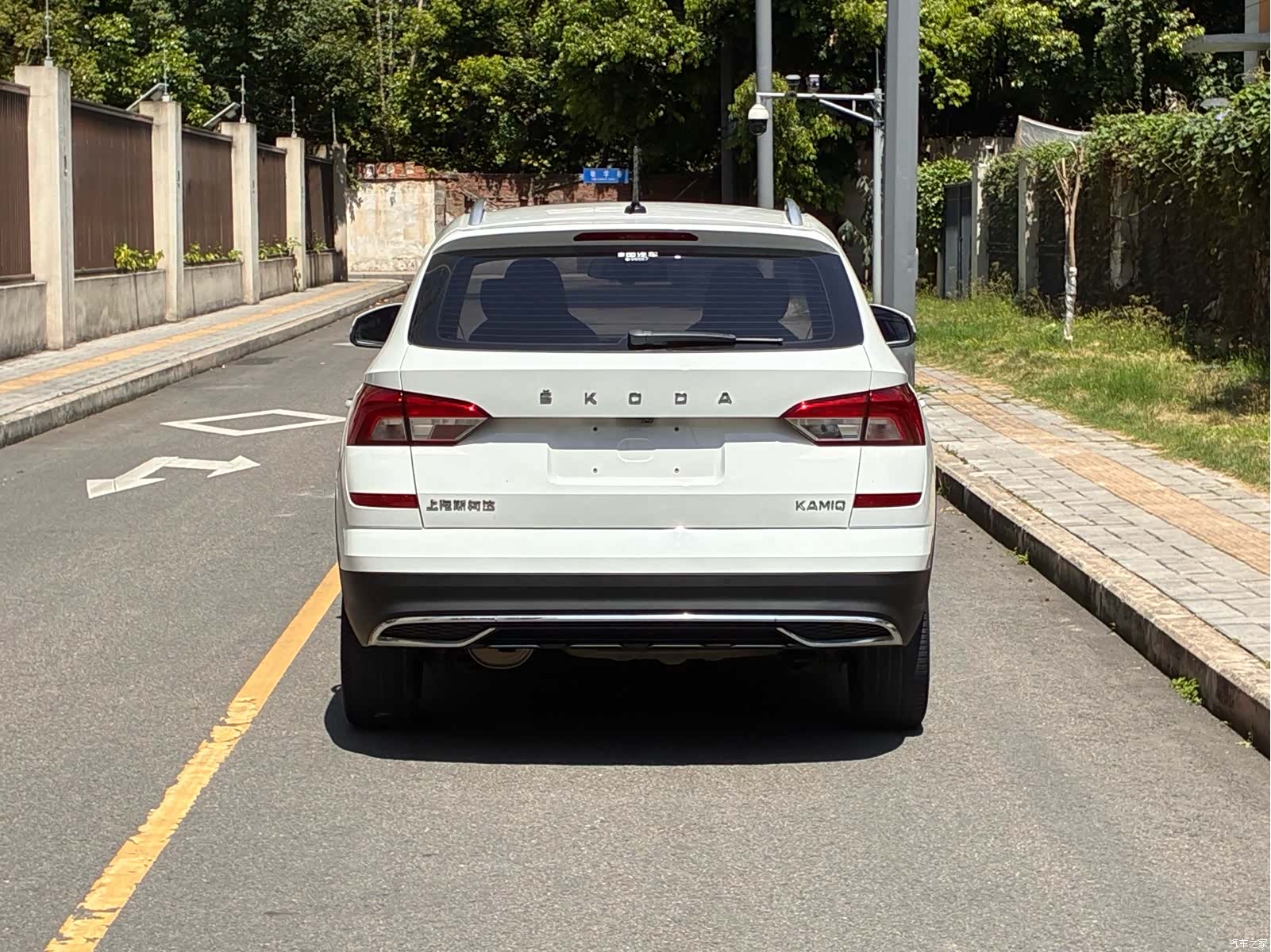 Skoda Kamiq, 2021 8