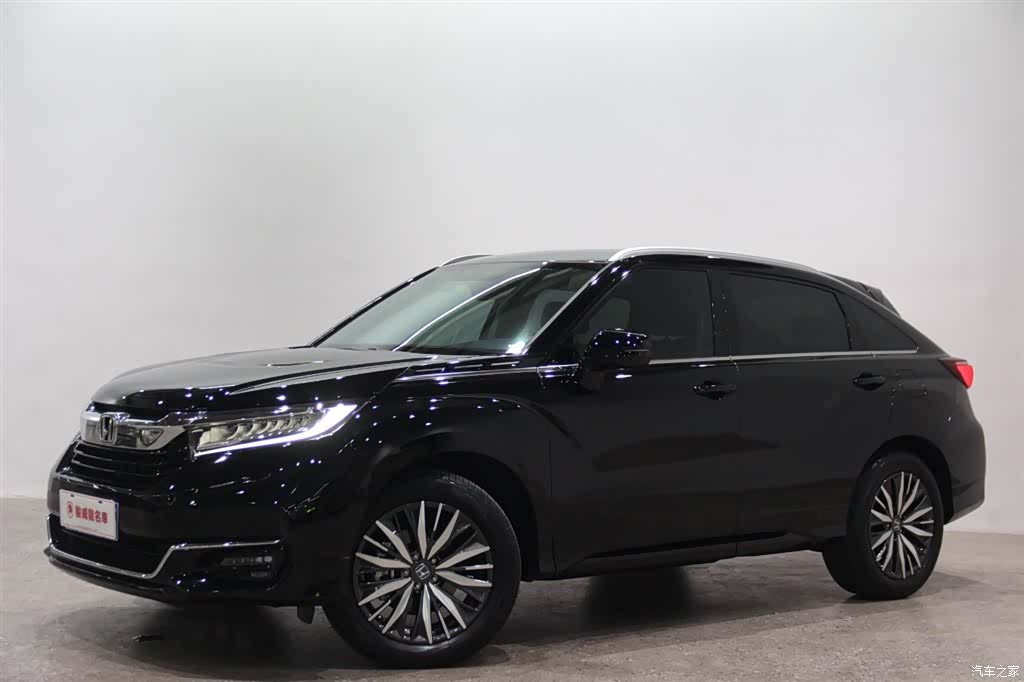Honda Avancier