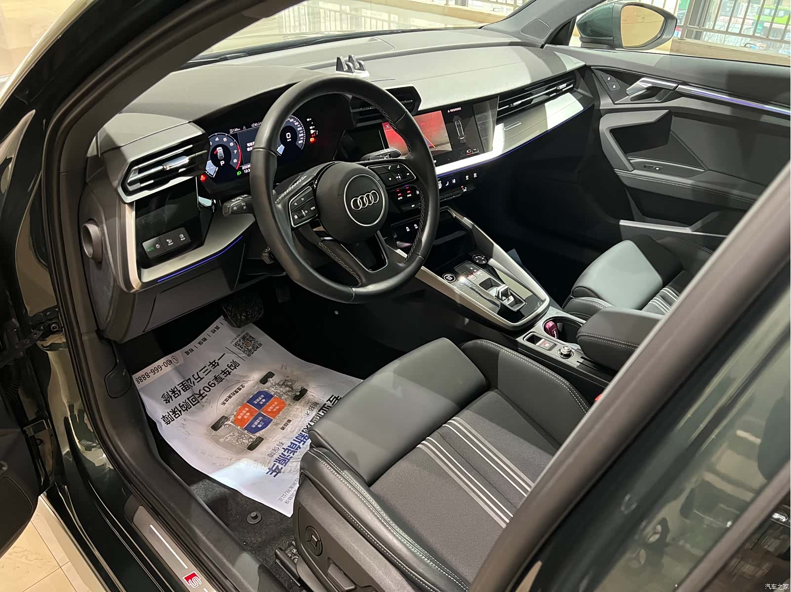 Audi A3, 2024 8