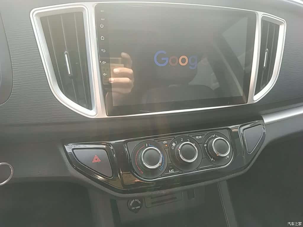 DongFeng M5L, 2021 13