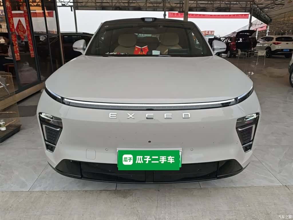 Exeed Yuan, 2024 3