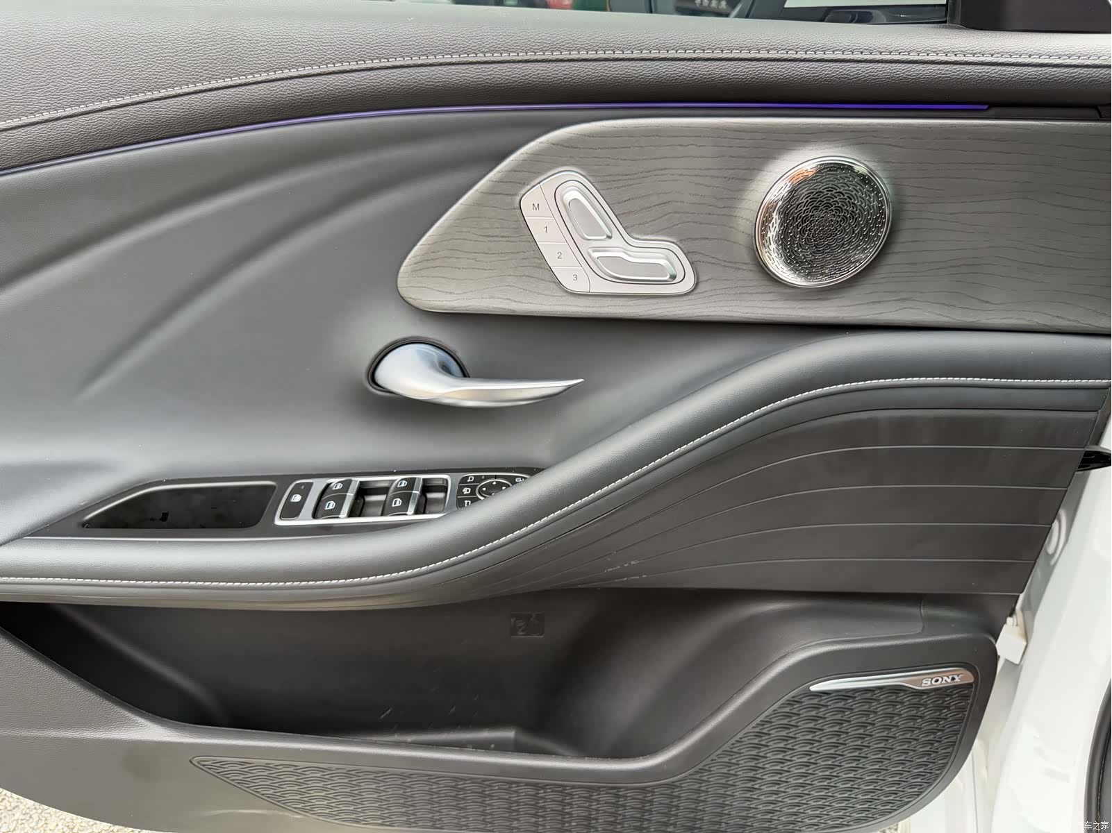 Chery Arrizo 8, 2023 9