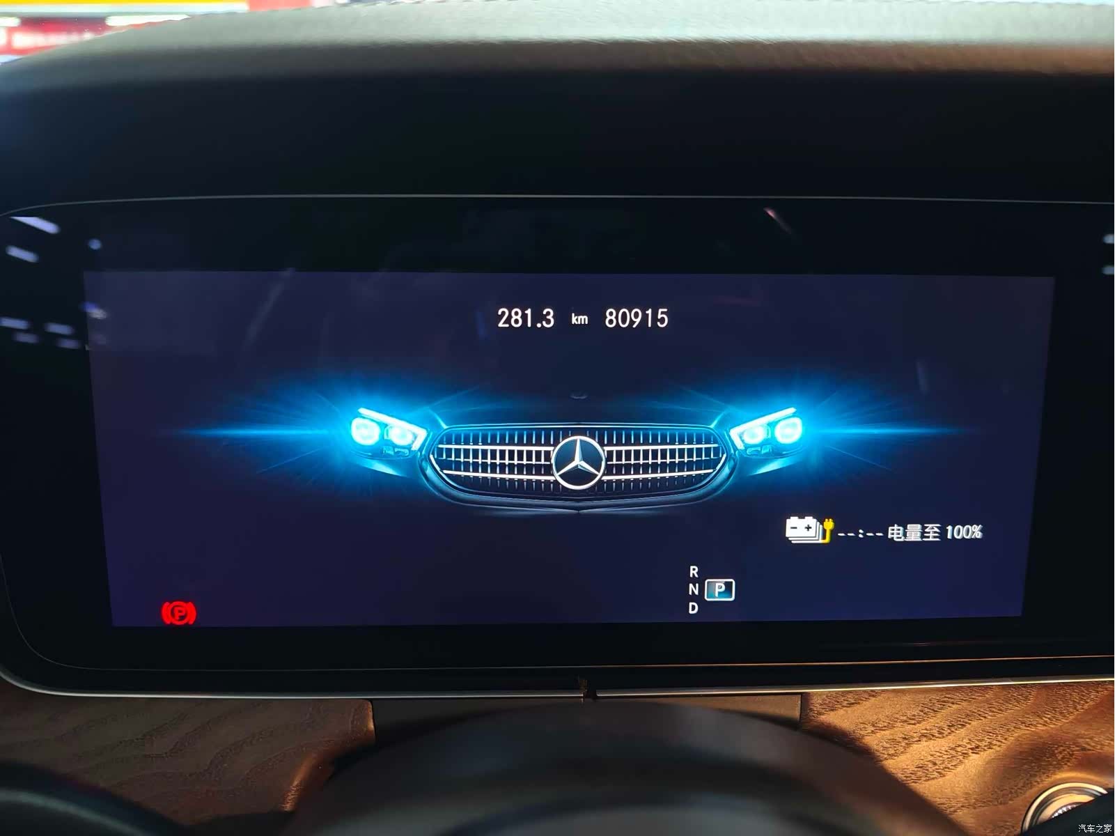 Mercedes-Benz E-Class, 2022 7