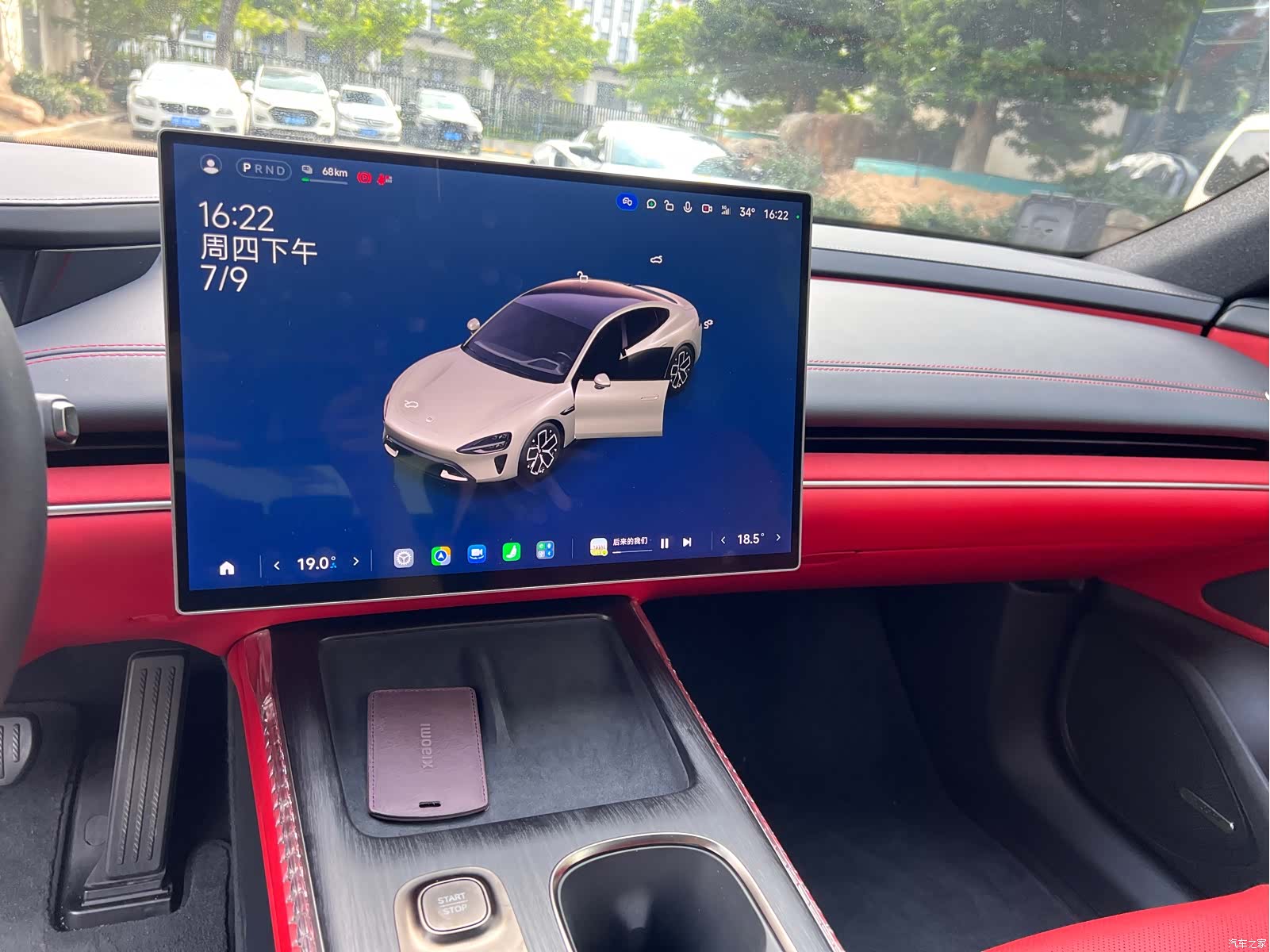 Xiaomi SU7, 2024 7