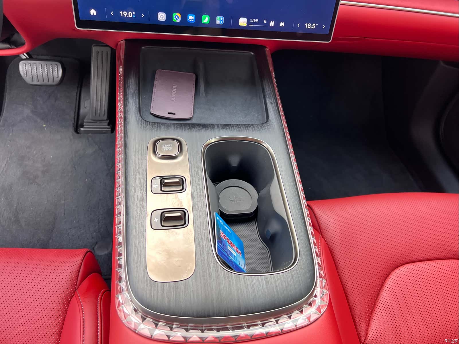 Xiaomi SU7, 2024 6