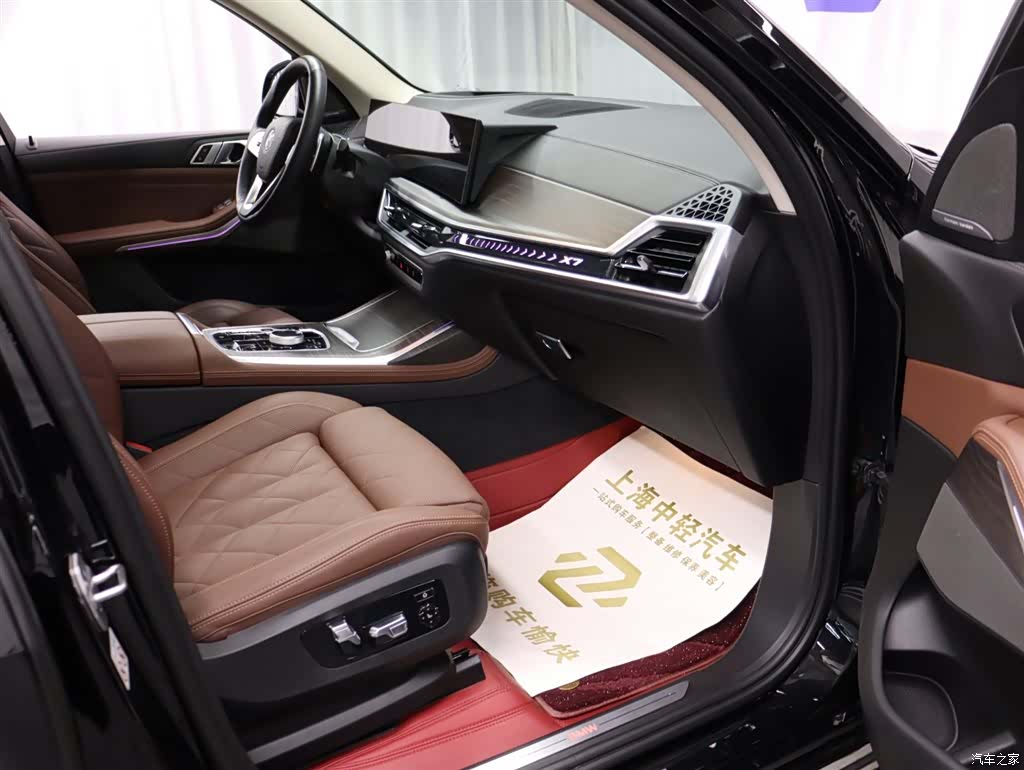 BMW X7, 2023 20