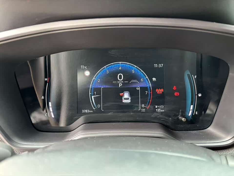 Toyota Corolla Sharp amplifier