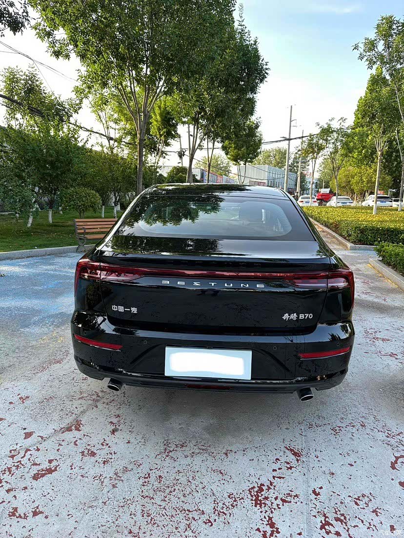 Bestune B70, 2021 8